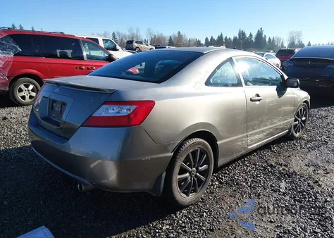 2008 Honda Civic Ex-L из США, поврежденный, VIN 2HGFG129X8H537880